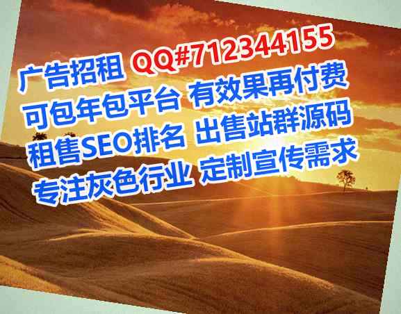 金台代怀系统工程事务所